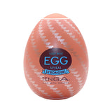 Tenga Egg Masturbators Hard Boiled - Various Textures