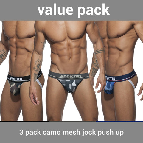 Addicted 3-Pack Camo Mesh Push Up Jock (AD700)