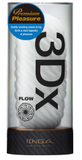 Tenga 3DX Masturbators