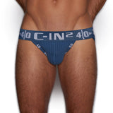 C-IN2 H+A+R+D Dash Brief (6912AC)