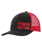 VRS Power Bottom Mesh Back Cap