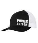 VRS Power Bottom Mesh Back Cap