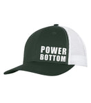 VRS Power Bottom Mesh Back Cap