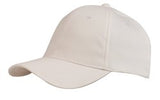 Plain Stretchable Fitted Cap (CS6260)