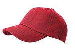 Plain Stretchable Fitted Cap (CS6260)